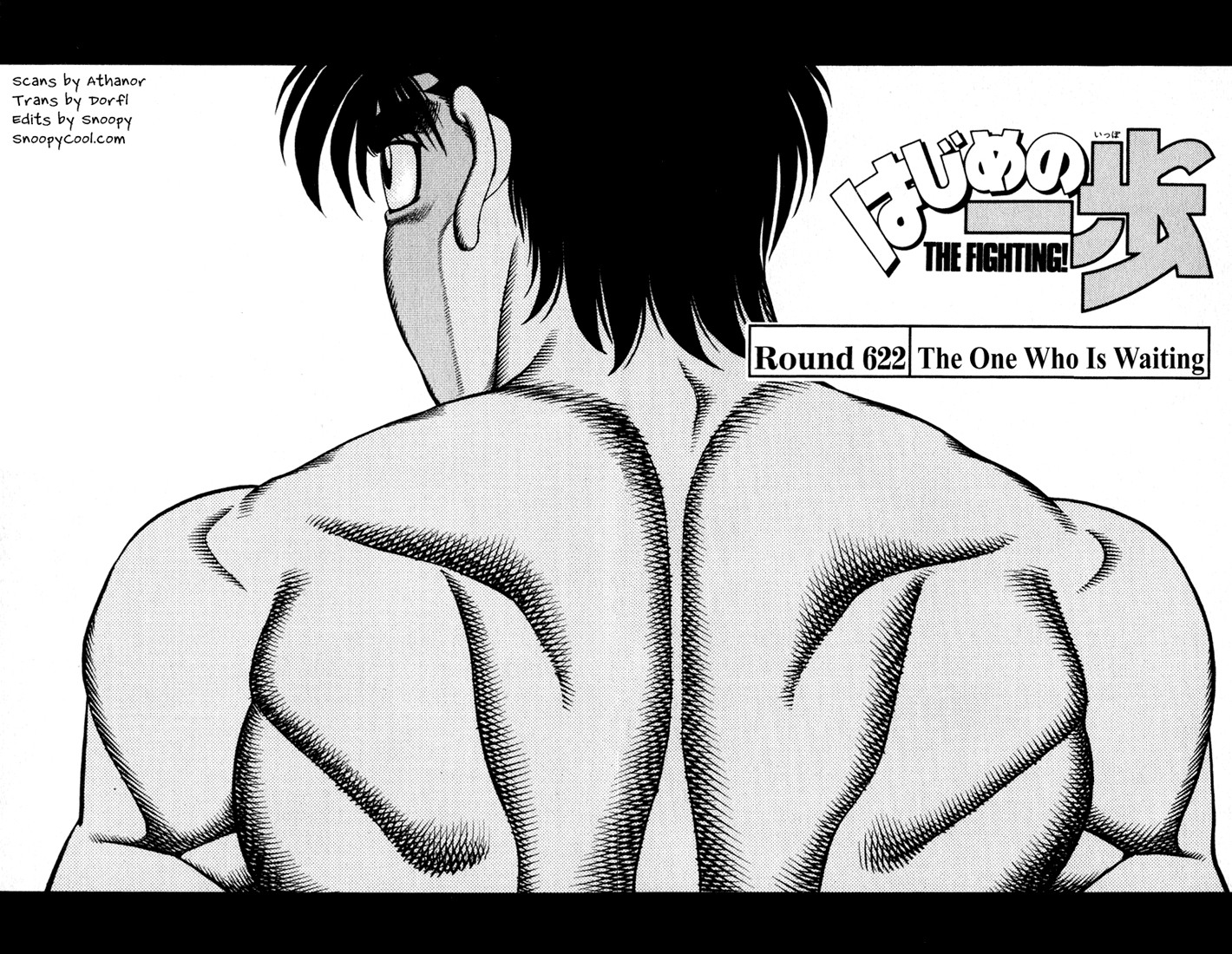 Hajime no Ippo Chapter 622 1